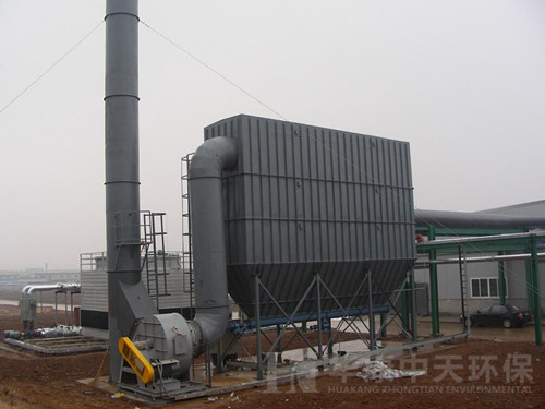 PPC離線分室氣箱脈沖除塵器