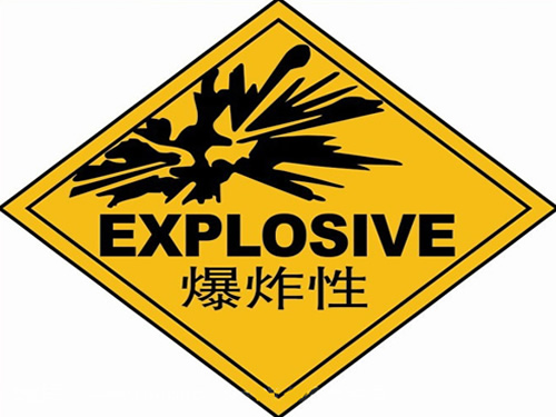 化學品頻頻引發爆炸，華康環保再次強調化工廠除塵器安裝必要性