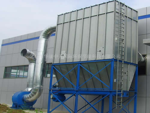 山東威海沈經理訂購的木工除塵器于9.12號已通過物流發出，請注意驗收！